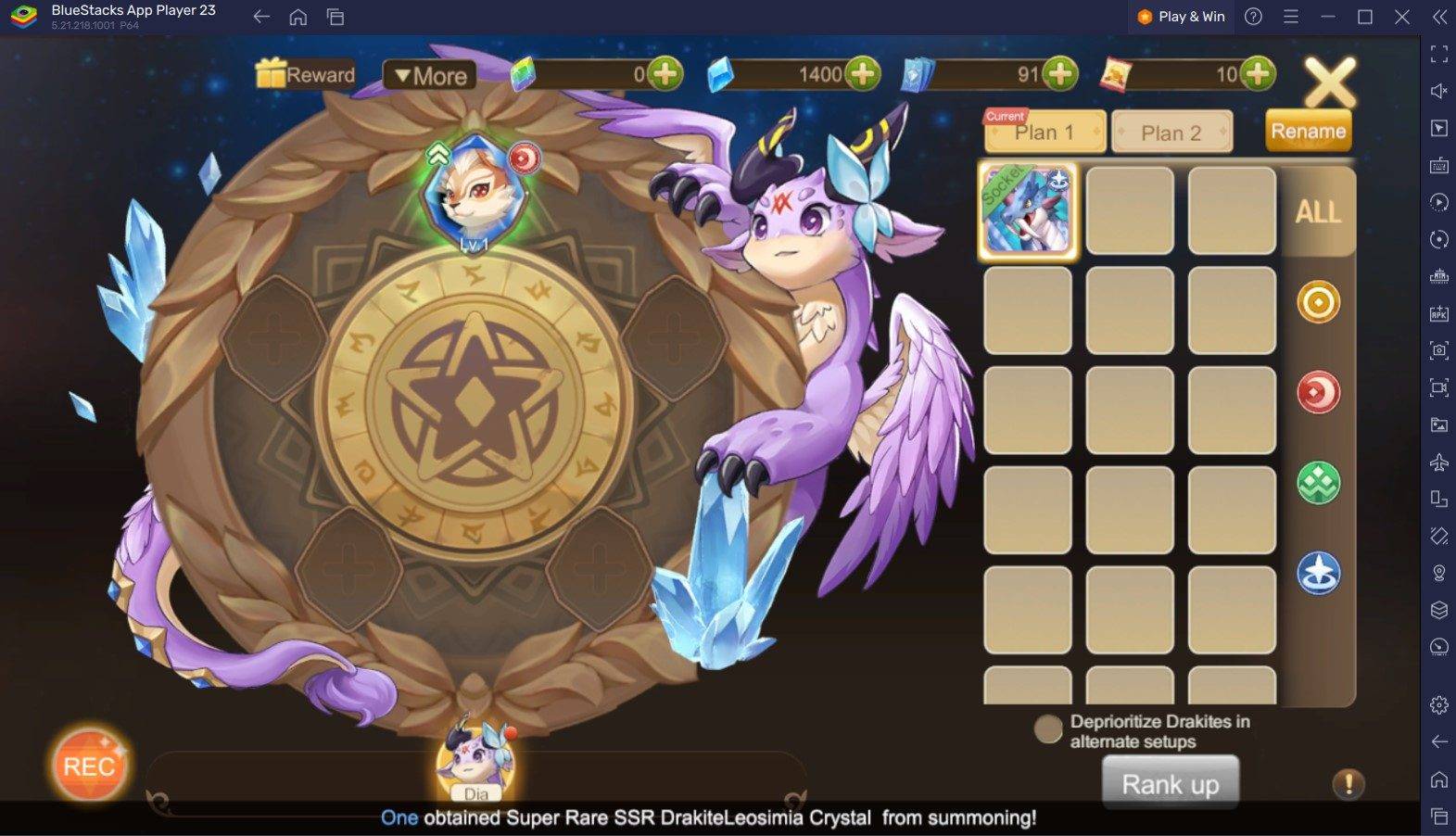 Draconia Saga: Drakite နှင့် Metamorph လမ်းညွှန်ကိုထုတ်ဖော်ပြသခဲ့သည်
