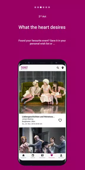 Ticket Gretchen - Event App Скриншот 2