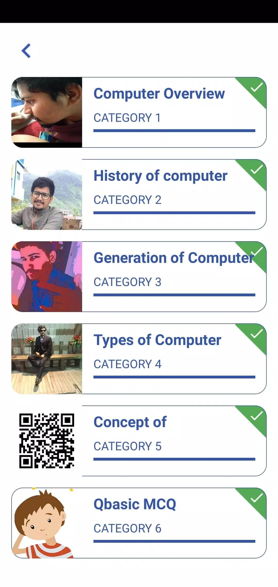 Quiz - School Level Computer Captura de pantalla 1