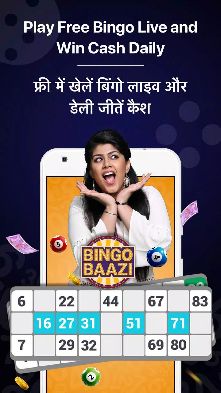Live Quiz Games App, Trivia & Tangkapan skrin 3