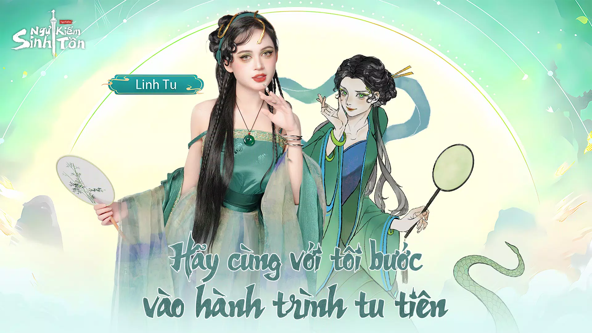 Ngự Kiếm Sinh Tồn スクリーンショット 0