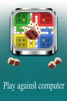 Parcheesi classic スクリーンショット 0