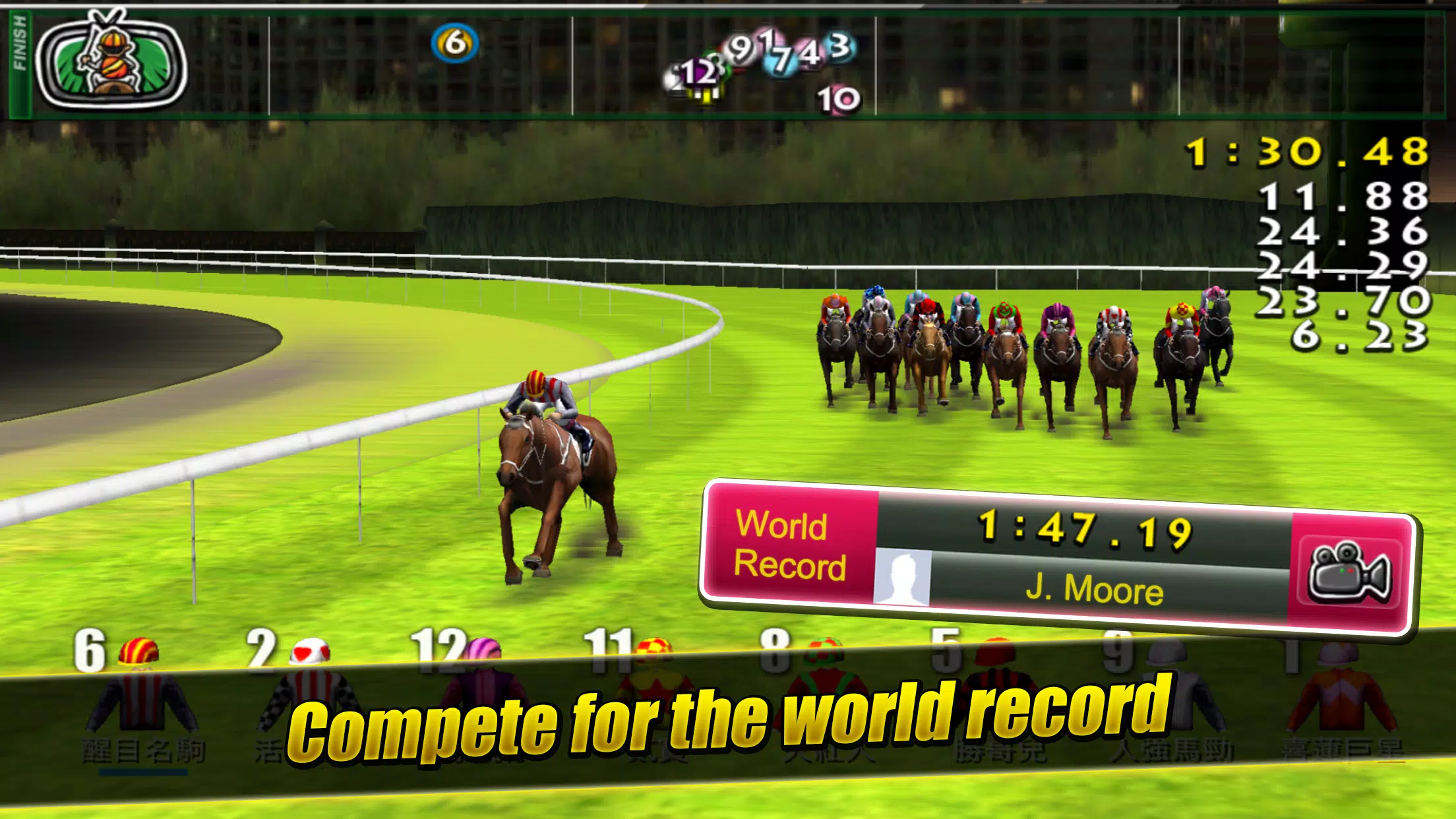 iHorse™ GO: Rival Horse Racing Capture d'écran 3