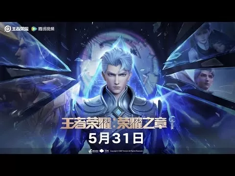 Honor of Kings: Destiny anime series coming to Crunchyroll featuring Kai