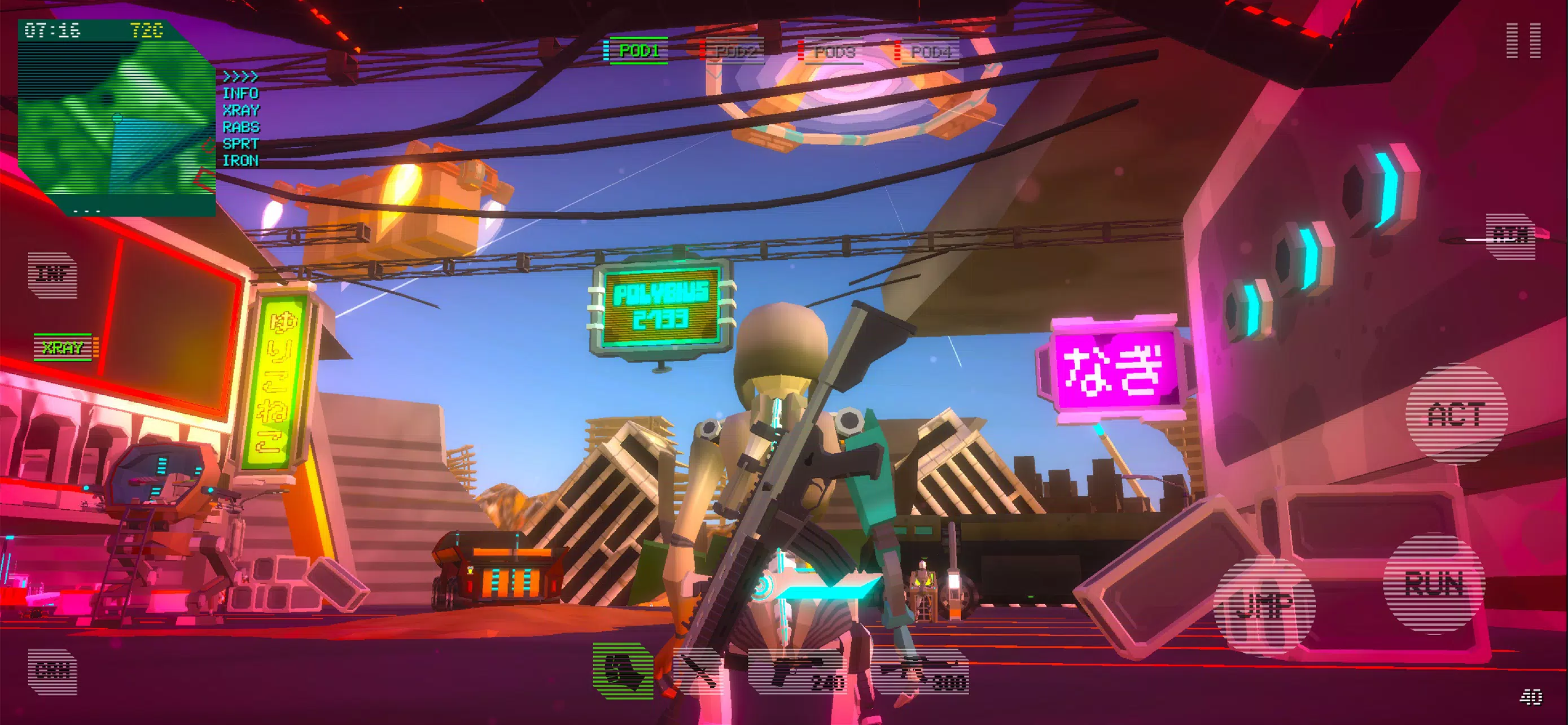 No Robots No Life 스크린샷 0