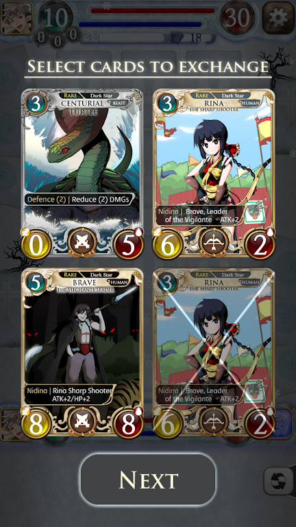 Shards of the Universe-TCG/CCG スクリーンショット 0