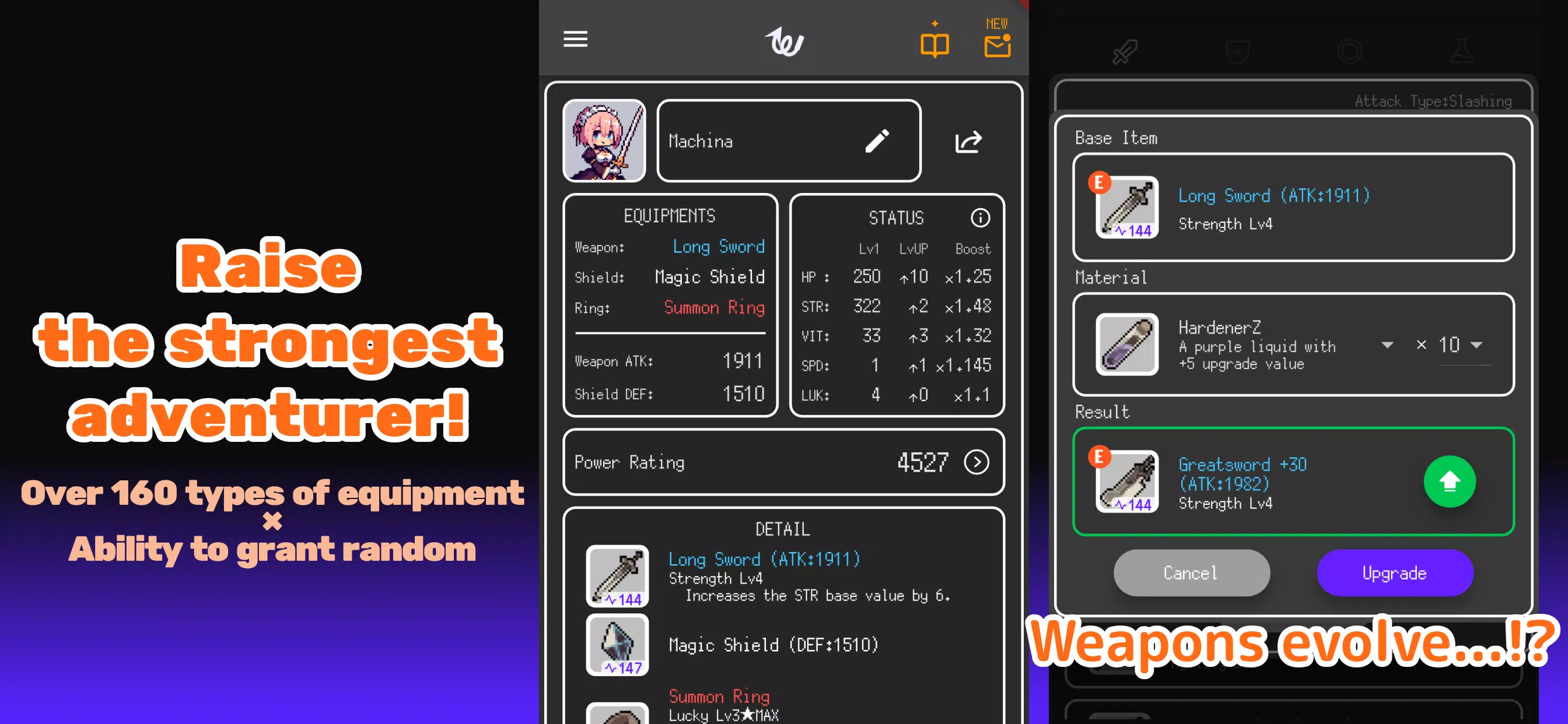 Whipper 螢幕截圖 2