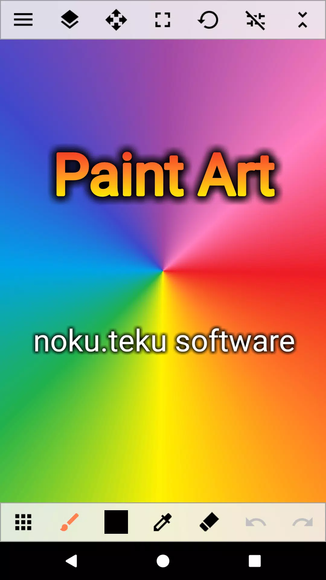 Paint Art应用截图第0张