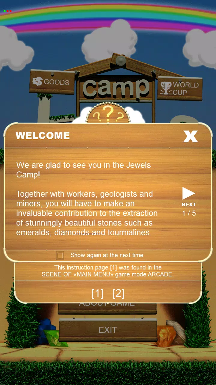 JewelsCamp应用截图第1张