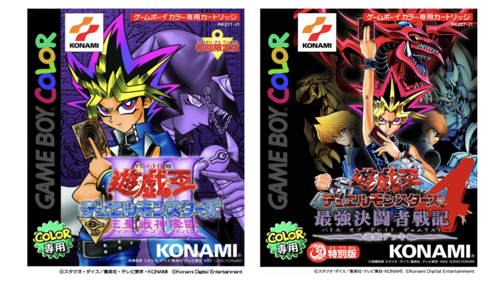Yu-Gi-Oh！早期系列带来经典游戏进行切换和蒸汽