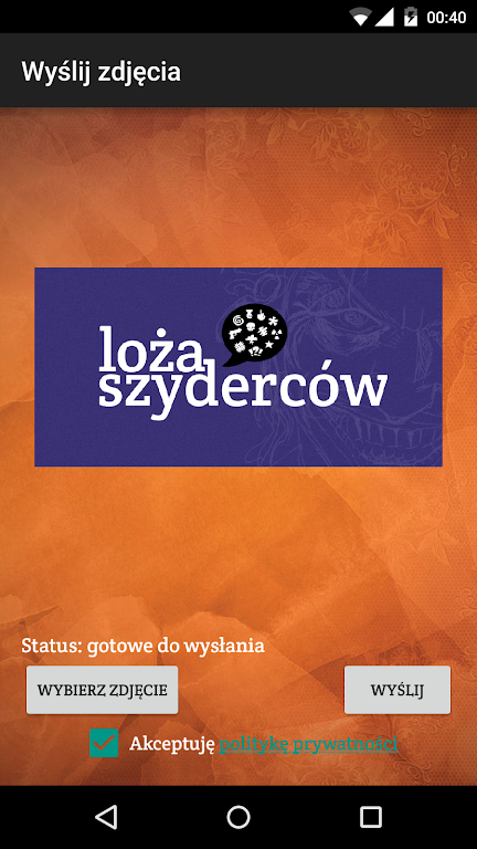 Loża Szyderców 스크린샷 3