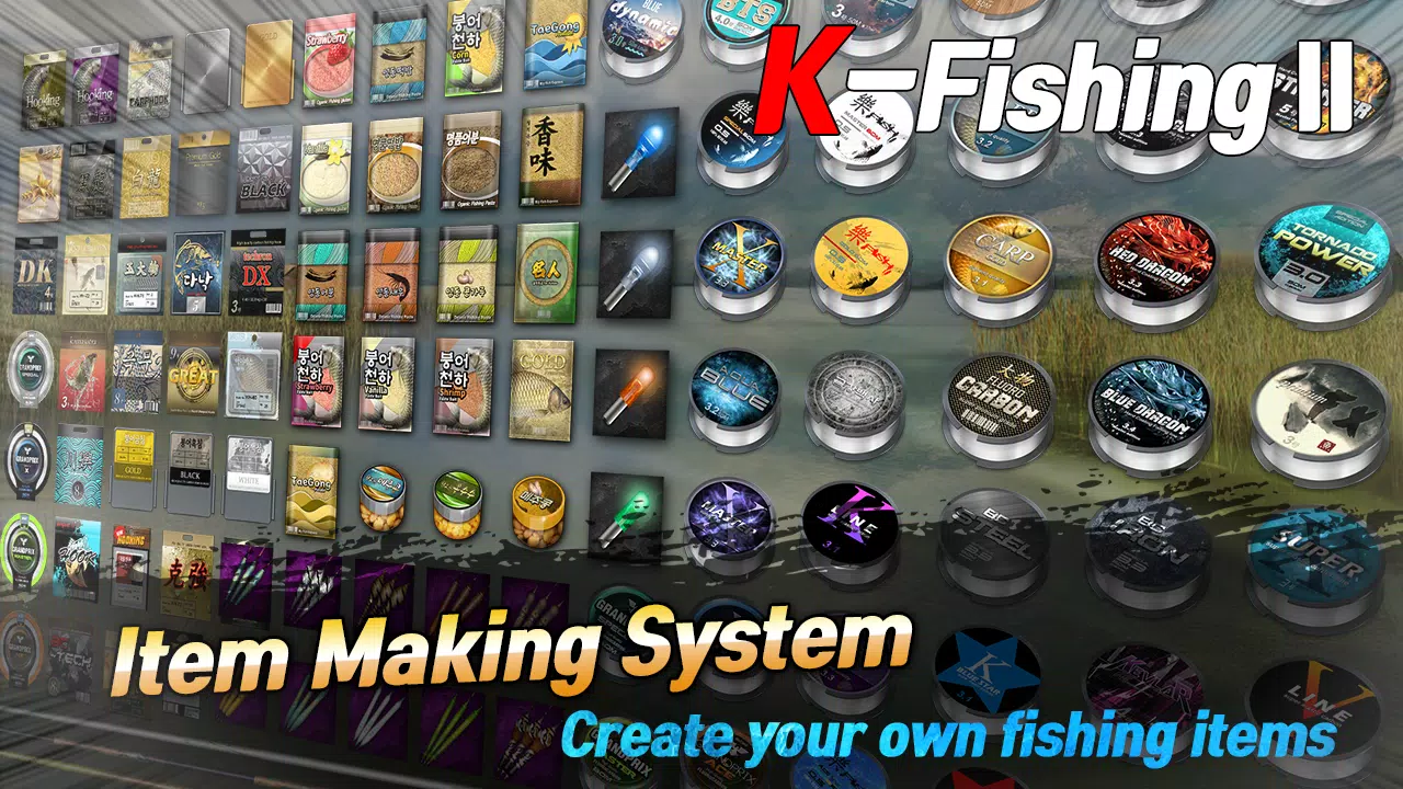 KFishing2 螢幕截圖 2