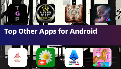 Android其他热门应用精选