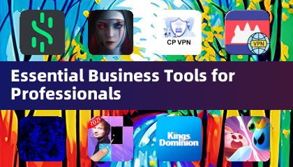 전문가를 위한 필수 비즈니스 도구