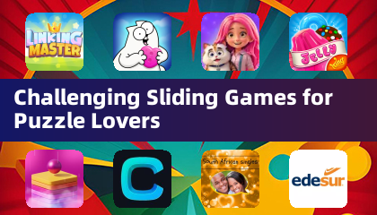 パズル愛好家向けの難易度の高いスライドゲーム