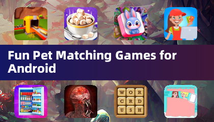 안드로이드용 재미있는 펫 매칭 게임