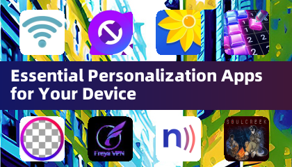 장치에 필요한 개인화 앱