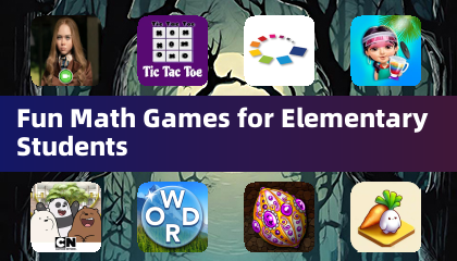 초등학생을 위한 재미있는 수학 게임