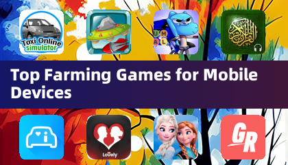 모바일 기기용 최고의 농장 게임