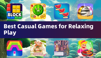 放鬆娛樂的最佳休閒遊戲