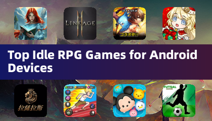 Androidデバイス向け最高のリラックスRPGゲーム