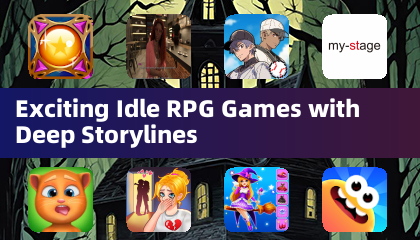 깊이 있는 스토리라인을 가진 흥미진진한 인Idle RPG 게임