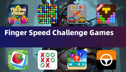 フィンガースピードチャレンジゲームズ