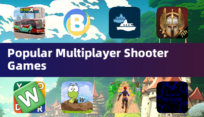 人気のマルチプレイヤーシューター・ゲーム