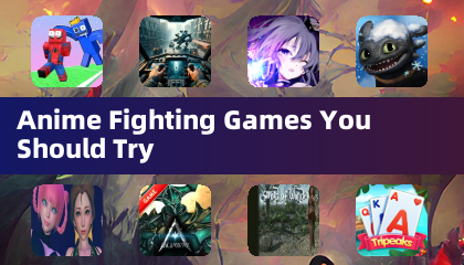 試してみたいアニメ格闘ゲーム