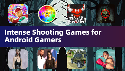 為安卓玩家設計的激烈射擊遊戲