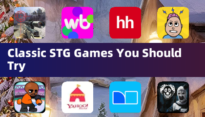 やってみたいクラシックSTGゲーム