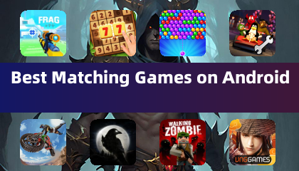 Androidで最もおすすめのマッチングゲーム