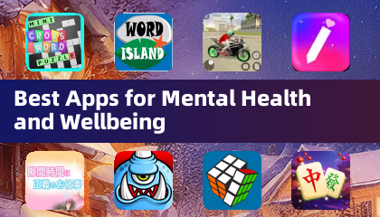 メンタルヘルスとウェルビーイングに最適なアプリ