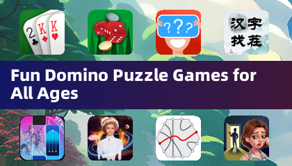 Игры-пазлы с домино для всех возрастов