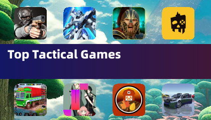 最高の戦術ゲーム