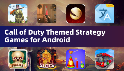 使命召喚主題的安卓策略遊戲