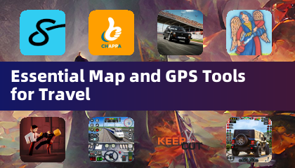 旅行に必要な地図とGPSツール