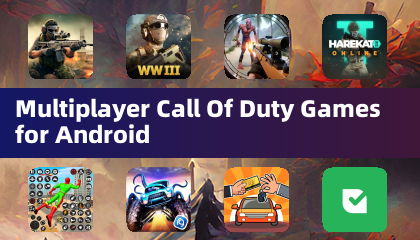 Android向けマルチプレイヤーCall of Dutyゲーム