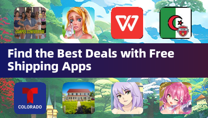 送料無料アプリで最安値を発見