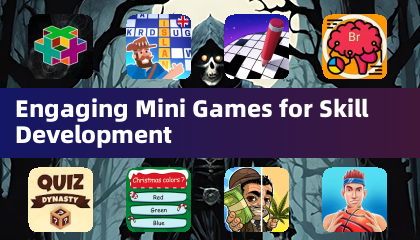 用益智小遊戲提升技能