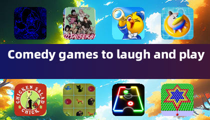 笑えるコメディゲームで笑いながら遊ぼう