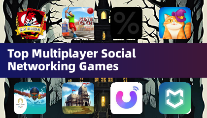 頂尖多人線上社交網路遊戲