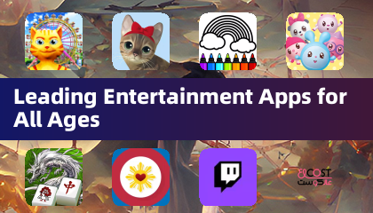 すべての年齢層向けのトップエンタメアプリ