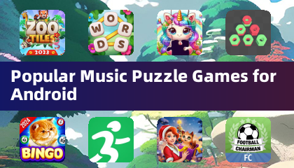 Android向け人気の音楽パズルゲーム