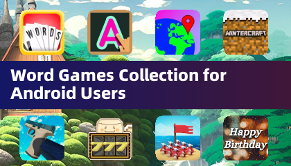 Androidユーザー向け単語ゲームコレクション