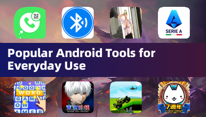日常使いに便利な人気Androidツール