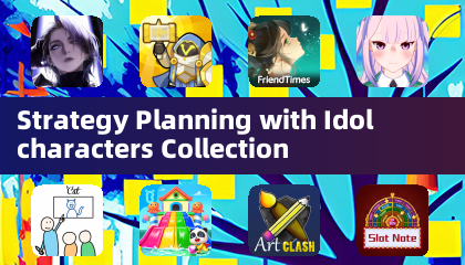 アイドルキャラクターを活用した戦略計画コレクション