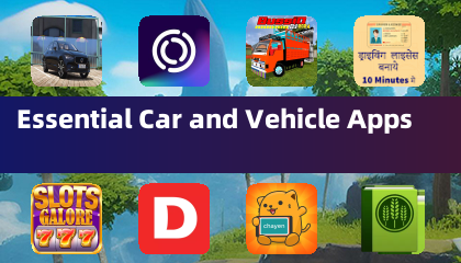 必備汽車與車輛應用程式
